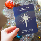 Star of Wonder | Pack of 5 Christmas Cards